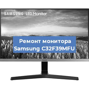 Замена конденсаторов на мониторе Samsung C32F39MFU в Нижнем Новгороде